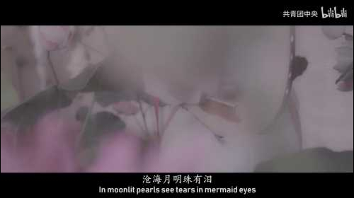 【青瑤×曾侯乙覆原瑟】原創音樂《錦瑟》