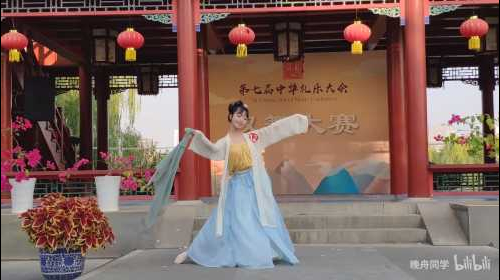 【晚舟】《浣紗歌》- 漢舞大賽決賽三等獎