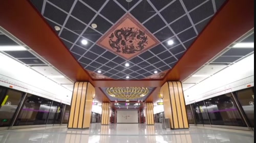 成都地鐵 新5號線一二期特以“芙蓉錦繪”為文化主題