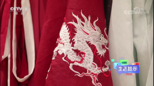 《生活提示》 20201003 漢服怎麽穿搭不露怯？| CCTV