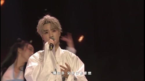 蔡翊昇 長安遙想