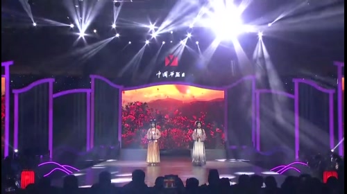 許多葵 紅格格 陌上花開