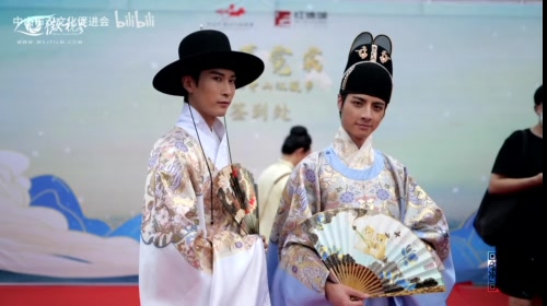 華夏霓裳2020中山漢服節